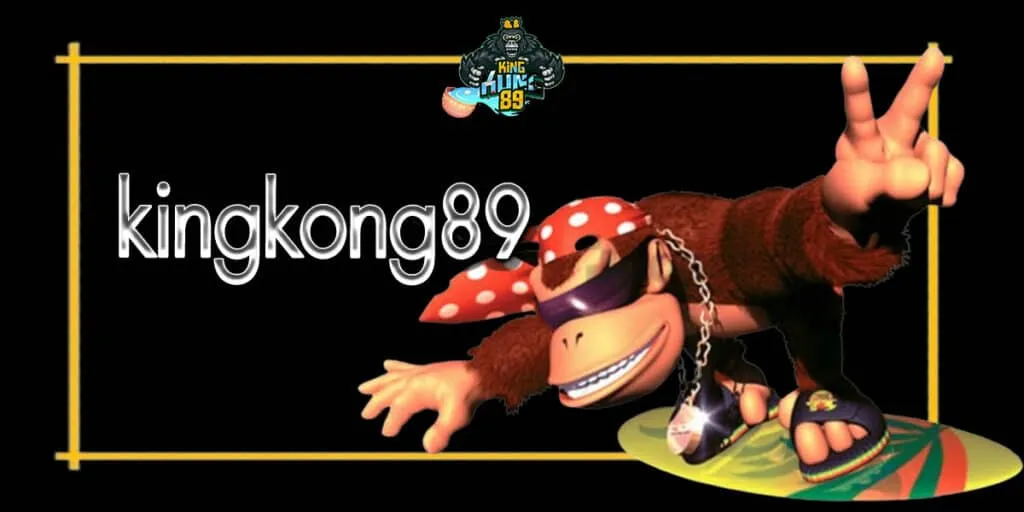 kingkong89-1024x512